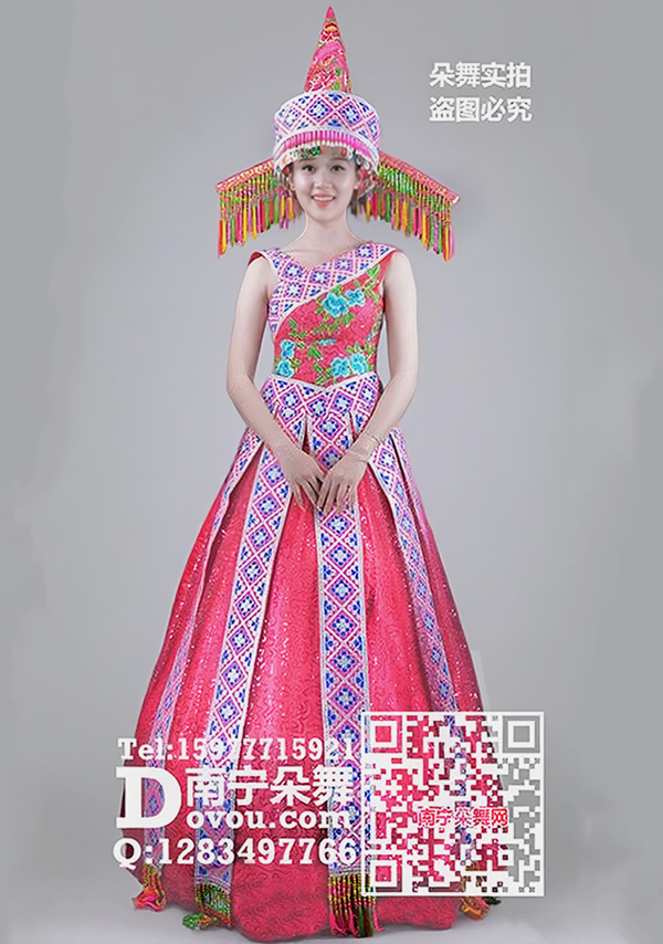 玫红方格花边瑶族盛装