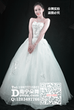 白色裹胸多钻婚纱