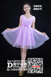 紫色伴娘无袖纱裙