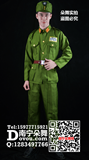 绿色国民党军套装