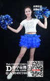 蓝色蛋糕裙