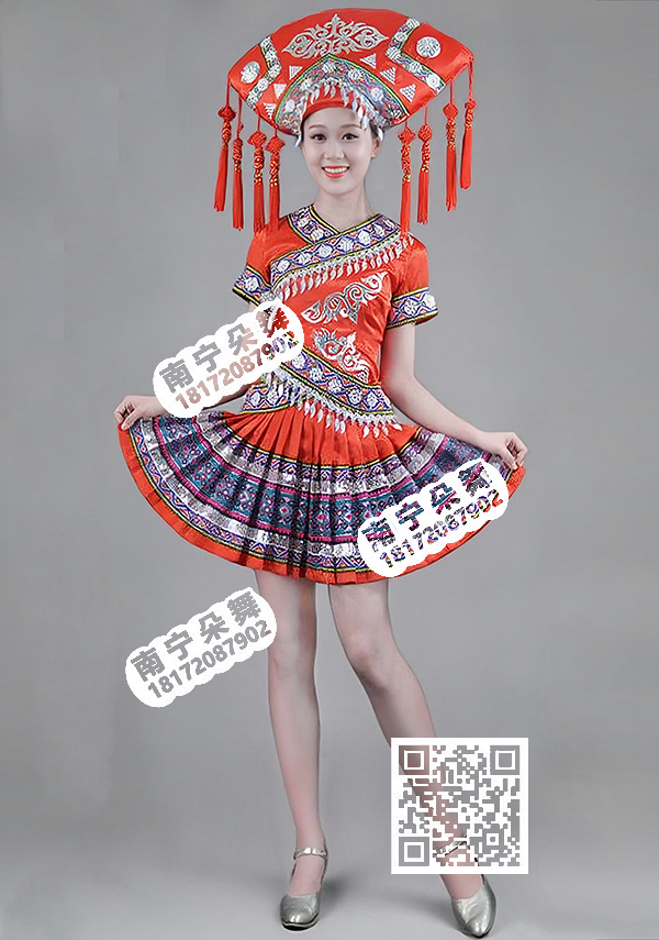 大红银饰壮族族短裙
