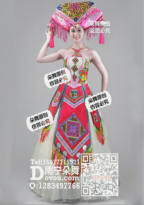 白纱玫红裹胸壮族盛装