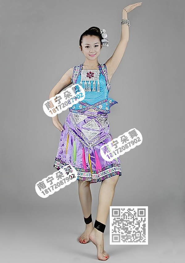 天蓝紫妮娅壮族短裙