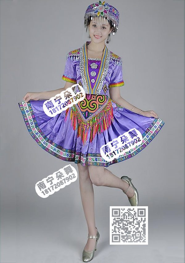 淡紫对襟瑶族短裙