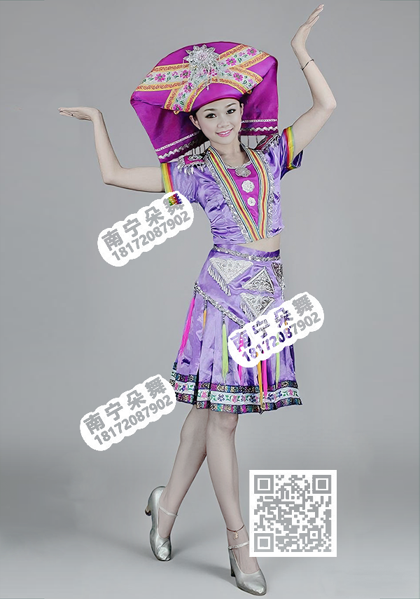 淡紫银腰壮族短裙