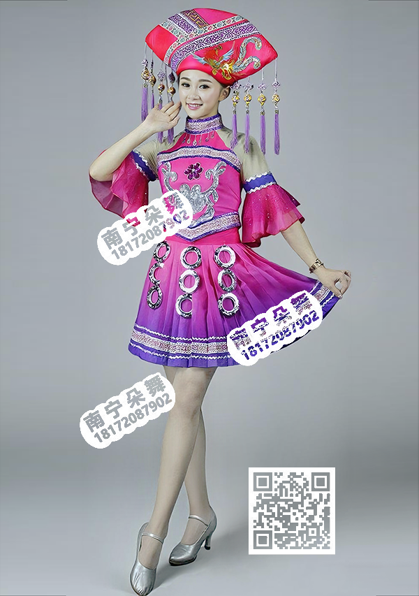 玫红圈圈壮族短裙