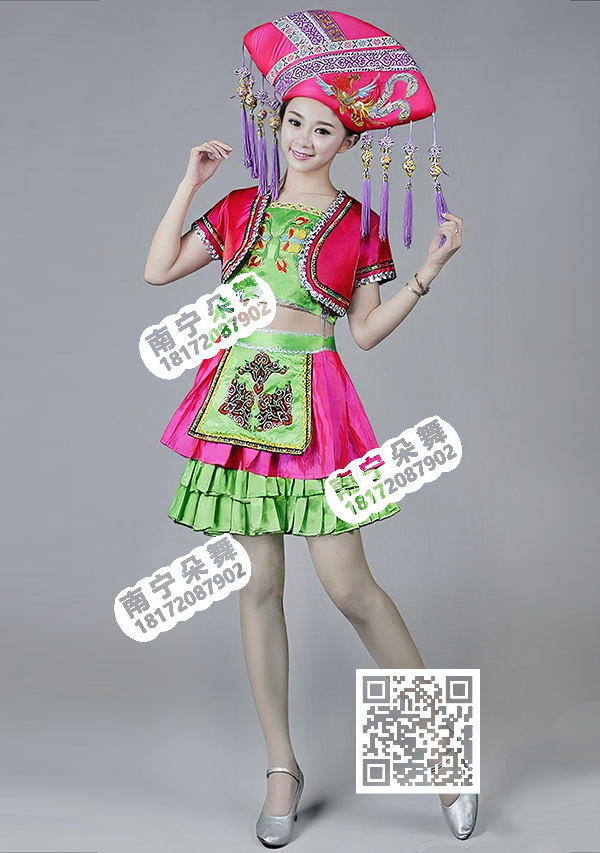 绿多层三件套壮族短裙