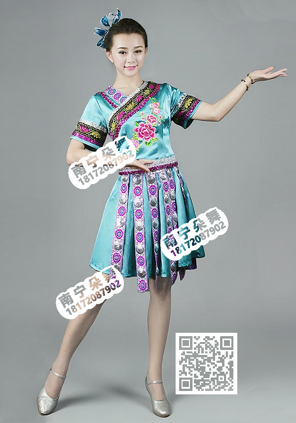 青蓝飘带民族服装