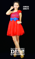 大红蓝腰带短礼服