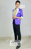 紫色短袖男西装
