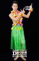 绿色、粉色草裙舞服装（男女款）