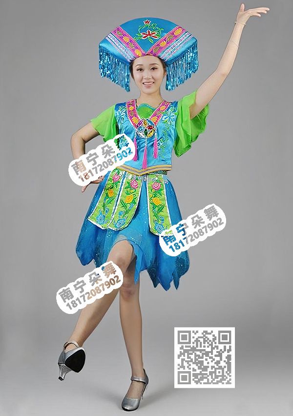 天蓝壮族亮片纱裙