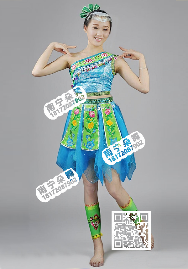 天蓝斜肩亮片纱裙