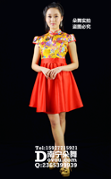 金色旗袍领A裙短晚礼服