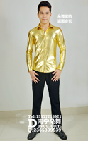 金色修身男士衬衣