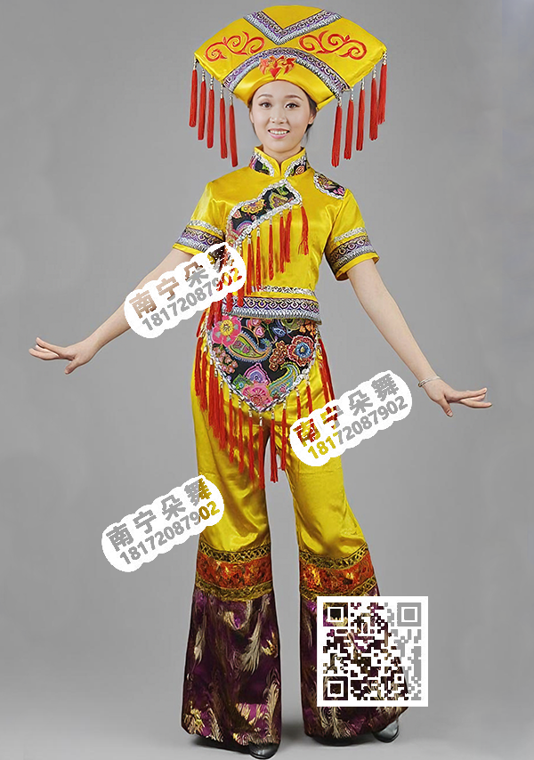 黄色壮族吊须裤装