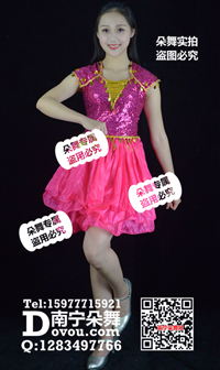 玫红宽肩亮片纱裙