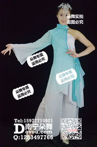 蓝青过渡单袖裤装