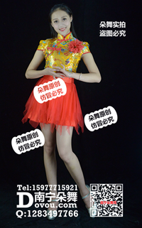 金色旗袍红蓬蓬裙