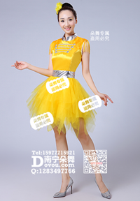 黄色肩章纱裙