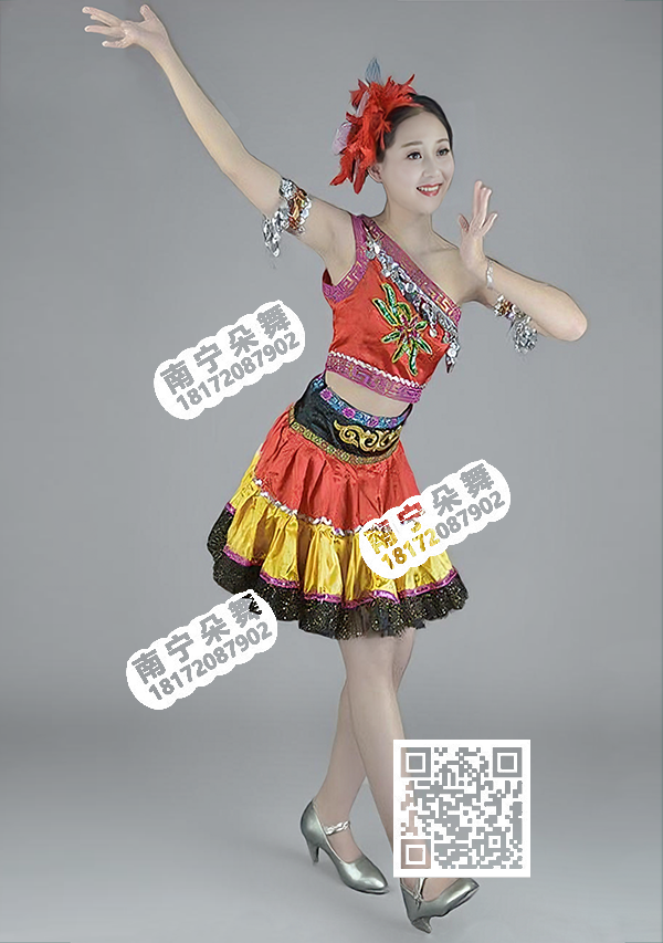 大红斜肩多彩壮族短裙