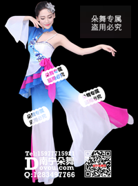 宝蓝半胸斜摆裤装