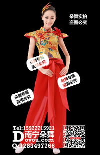 金红飞肩汉族裤装