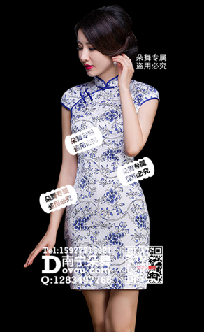 白底蓝暗纹旗袍