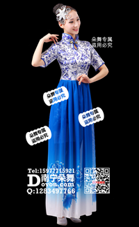 蓝色青花瓷旗袍长裙