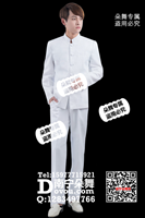 白色中山男装