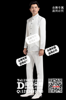 白色暗纹男中山装