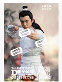 白色古装服装男大侠表演服装唐朝侠客剑客