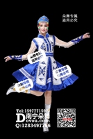 蓝白短裙蒙古族女装