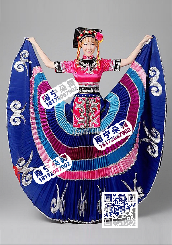 玫红衣蓝七彩裙彝族侗族苗族黎族火把节演出服