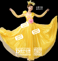 黄色亮片大摆裙