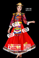 大红勾领暗花中袖藏族长裙