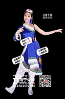 宝蓝斜肩白裤藏族裤装