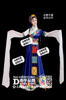 宝蓝水袖藏族长裙
