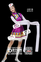 紫色金边水袖藏族短裙