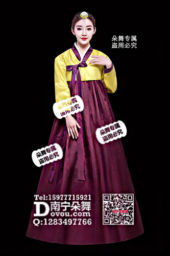 黄衣紫裙朝鲜服