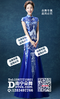 宝蓝仿古鱼尾旗袍