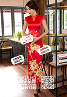 红色旗袍1