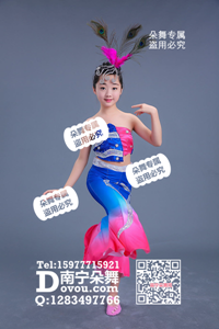 宝蓝双色傣族孔雀女童服_EM003