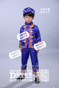 宝蓝壮苗瑶彝族男童服_EM005