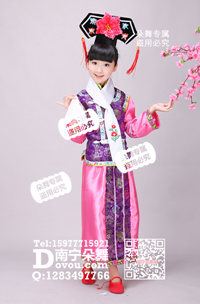 粉色满清格格郡主女童服_EM007