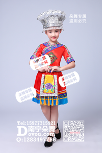 红色壮苗瑶彝族女童服a_EM025
