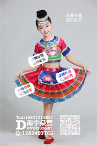 玫红荷花壮族短裙_EM013