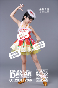 红衣黄裙中国结纱裙女童服_EM028