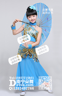 蓝色傣族亮片鱼尾裙女童服_EM080